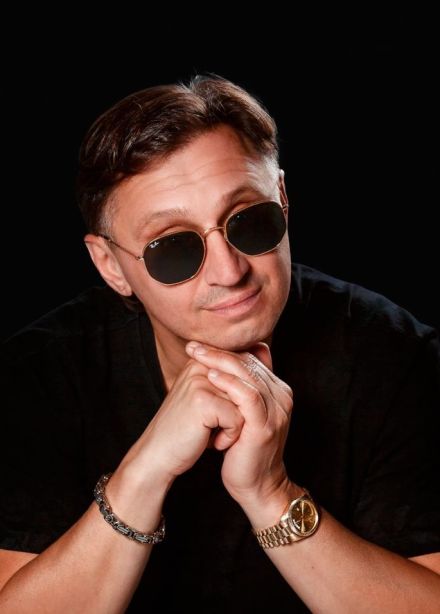 Мафик