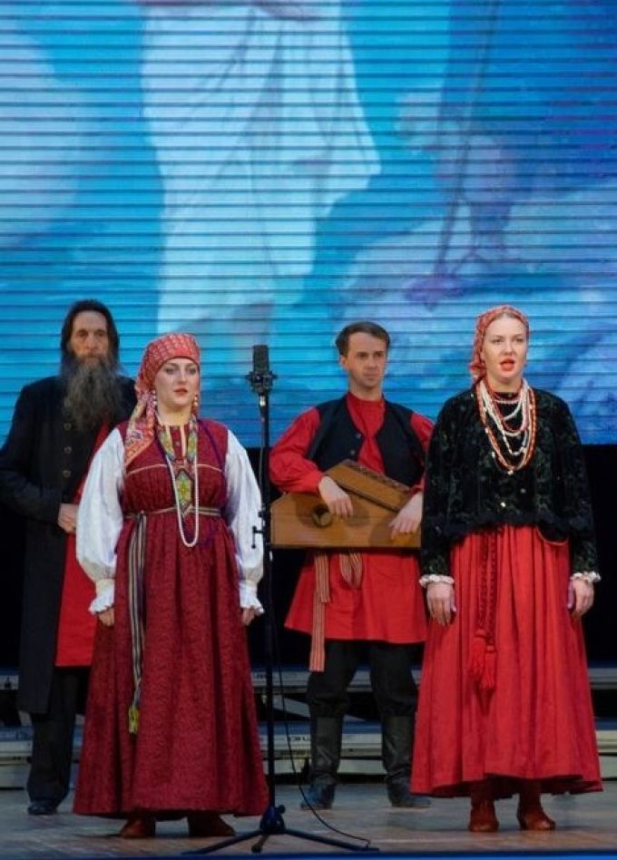 Ансамбль «Балаган»