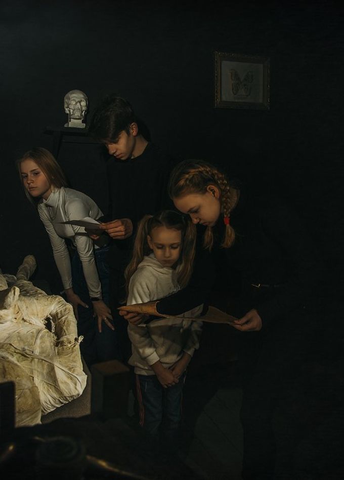 Страшные сказки