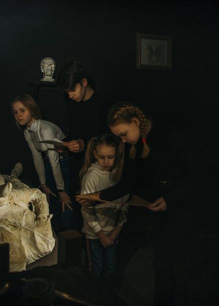 Страшные сказки