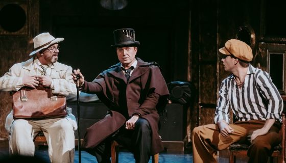 Спектакль «Мастер и Маргарита»