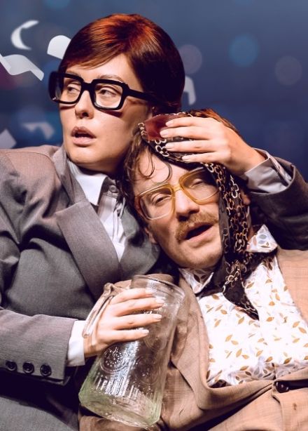 Спектакль «Служебный роман»