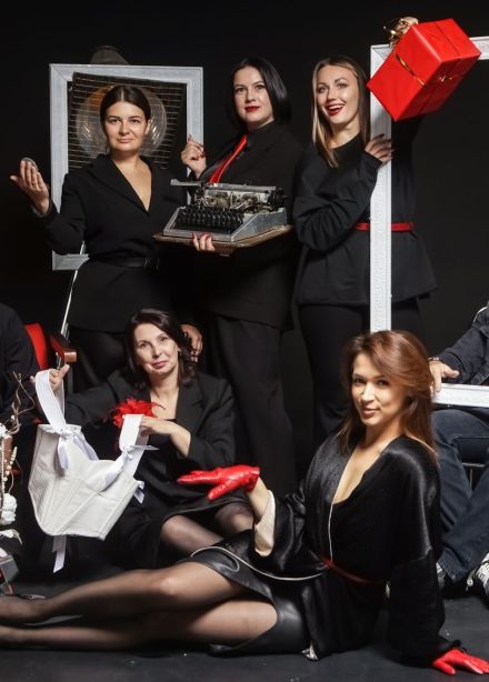 Спектакль «Вокруг шум»