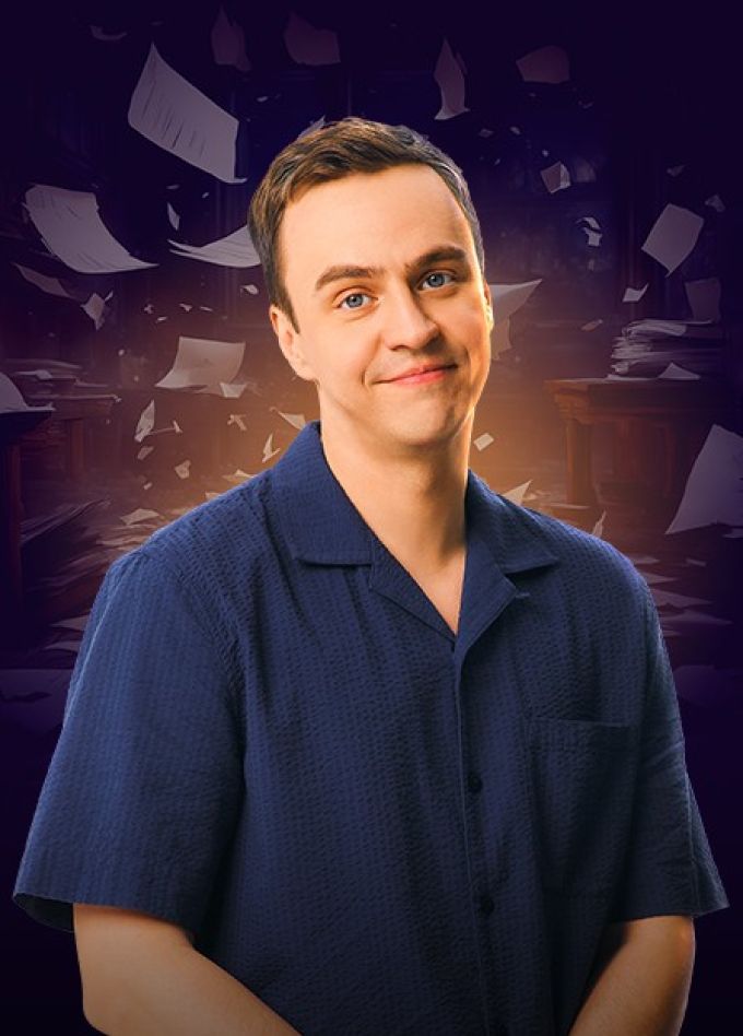 Иван Абрамов. Стендап, Балаково