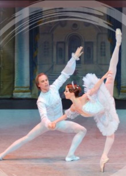Балет «Спящая красавица»