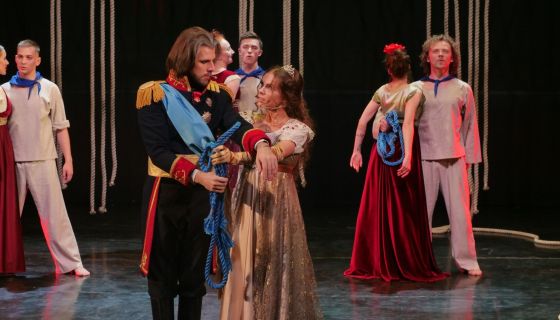 Рок-опера «Юнона и Авось»