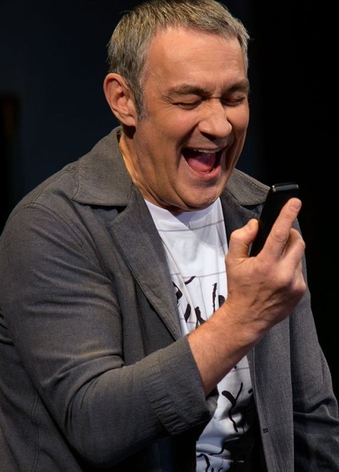 Спектакль «У каждого свои недостатки»