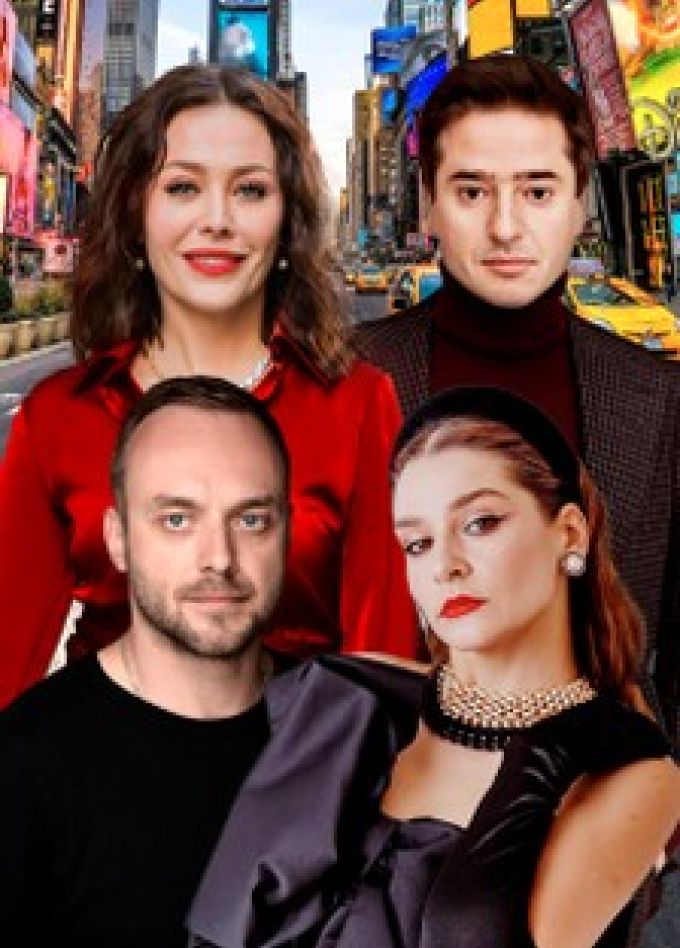 Спектакль «Отель "Филадельфия", или Счастье ходит по пятам»