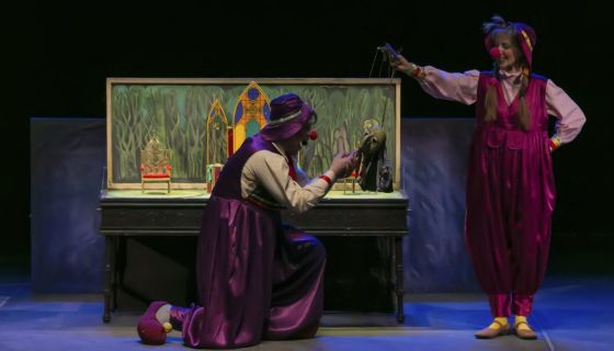 Спектакль «Прыгающая принцесса»