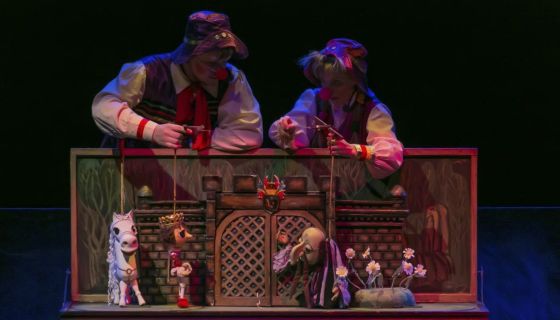 Спектакль «Прыгающая принцесса»