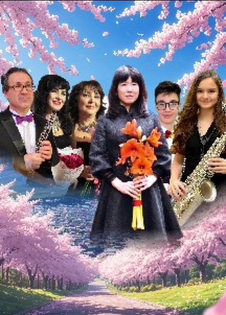 Хироко Иноуэ