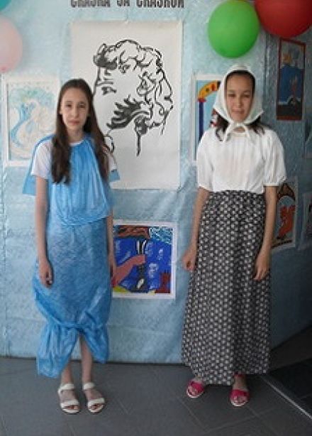 ПушкиноВеды. Литературный квест