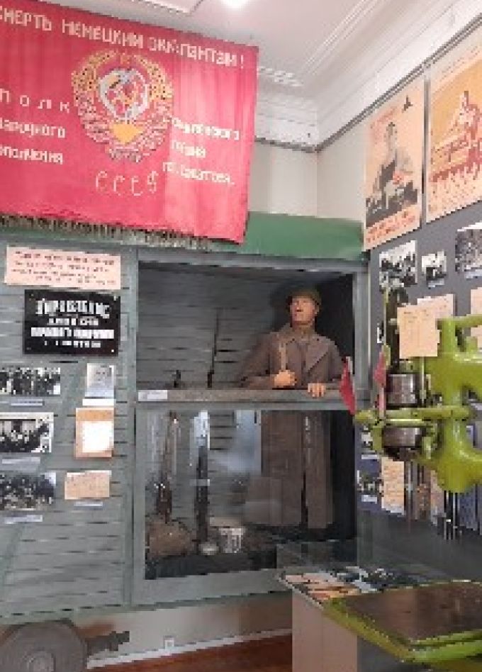 Саратовская область в годы Великой Отечественной войны. Экскурсия