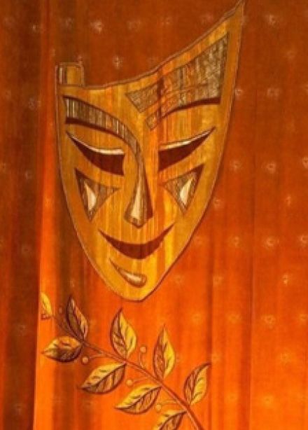 Театр – особый и прекрасный мир. Программа