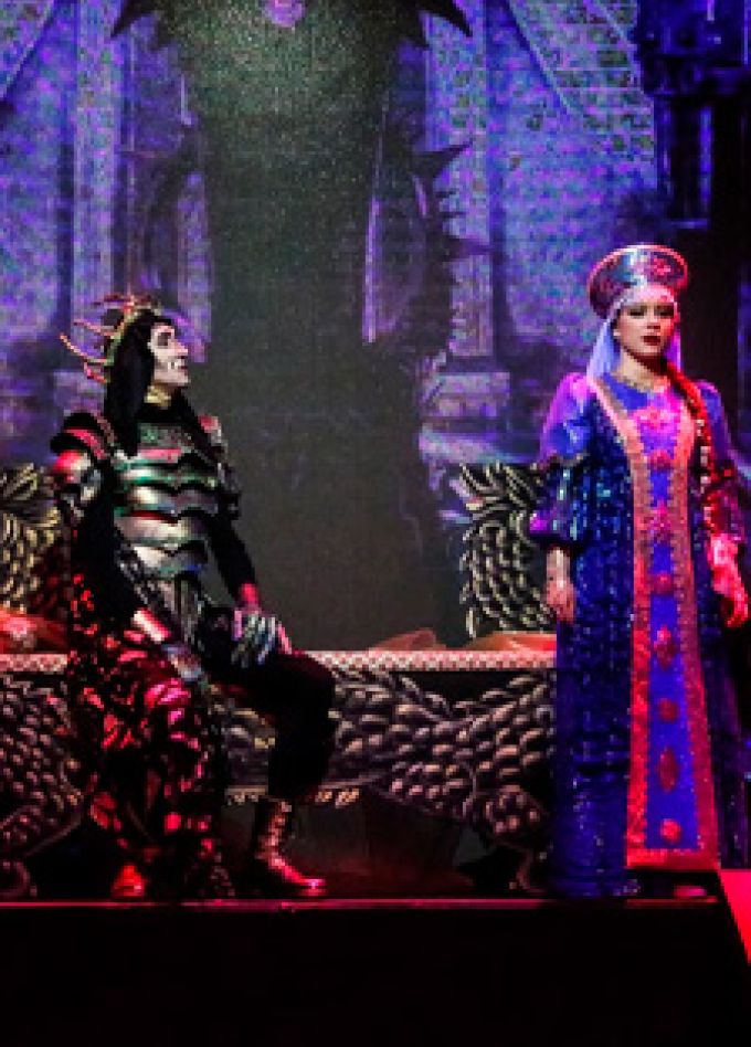 Кощей Бессмертный