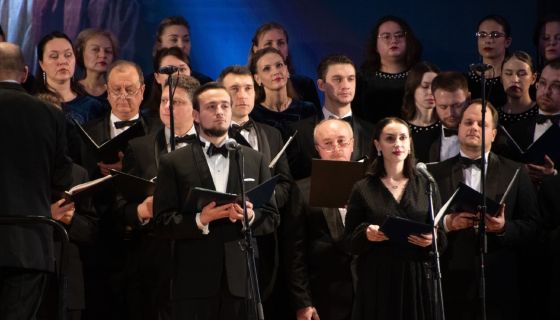 Концерт «Новый год! P.S...»