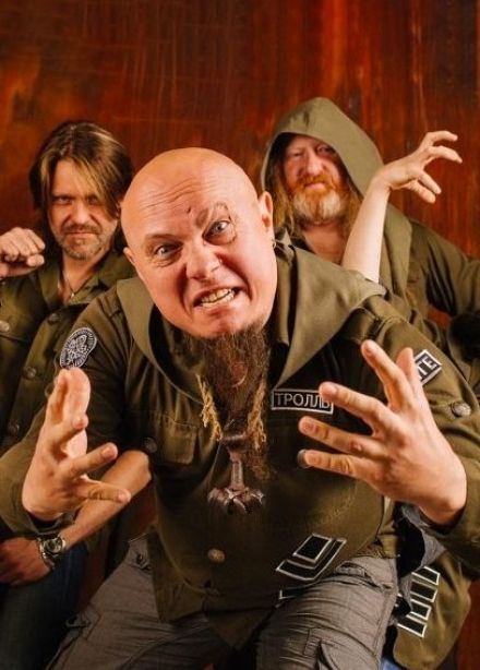 Тролль Гнёт Ель