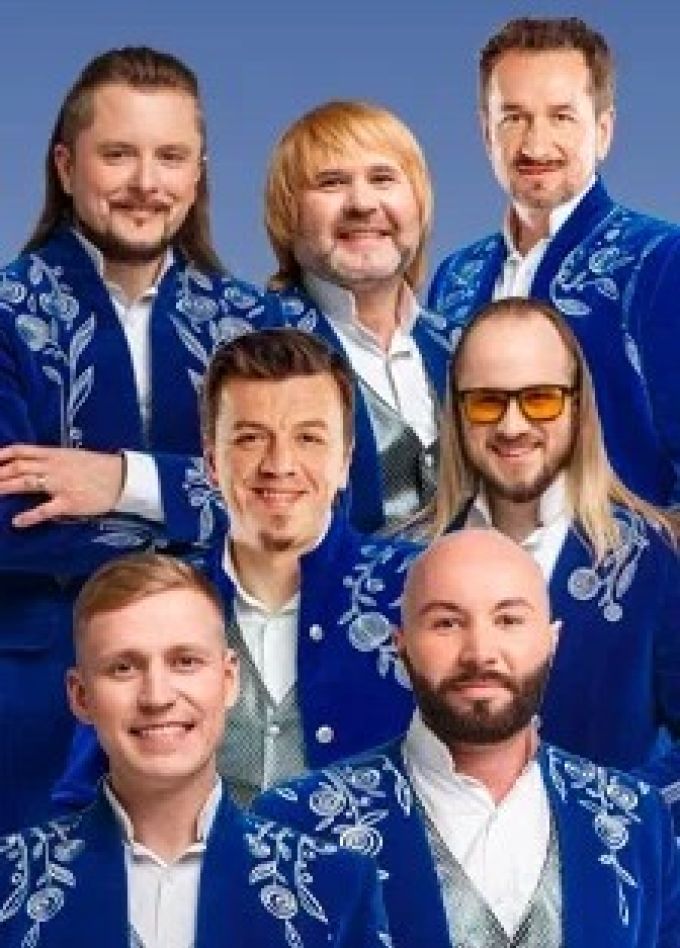 БГА «Песняры»