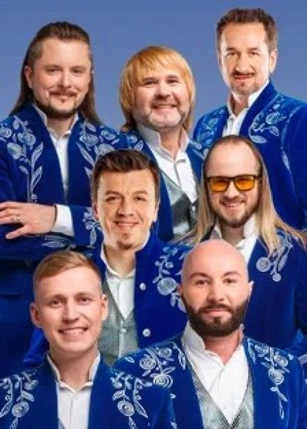 БГА «Песняры»