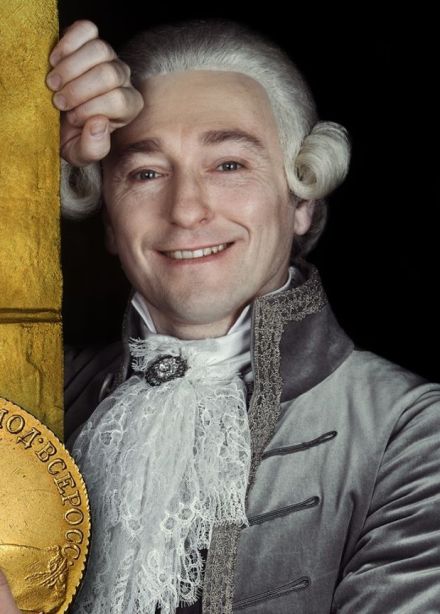 Спектакль «Казанова. Ars Vivendi»