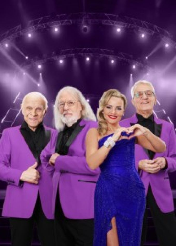 ВИА «Поющие гитары», Балаково