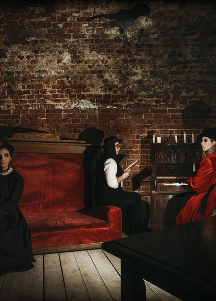 Бульварные ужасы