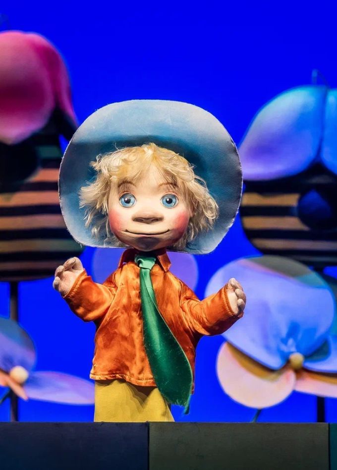 Приключения Незнайки и его друзей