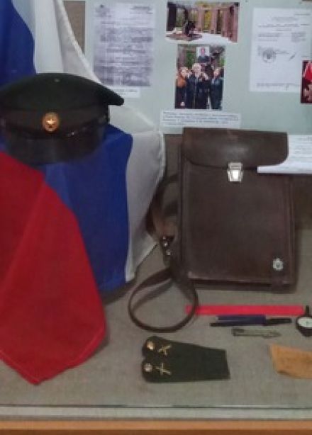 Герои нашего времени. Экскурсия