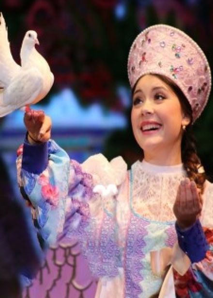 Аленький цветочек