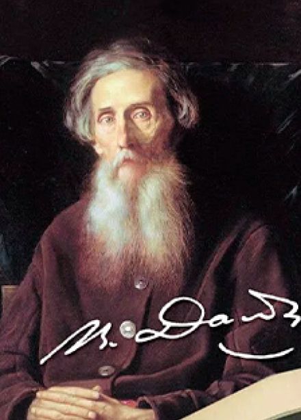 Ищите мудрость в словарях. Интеллектуальная игра