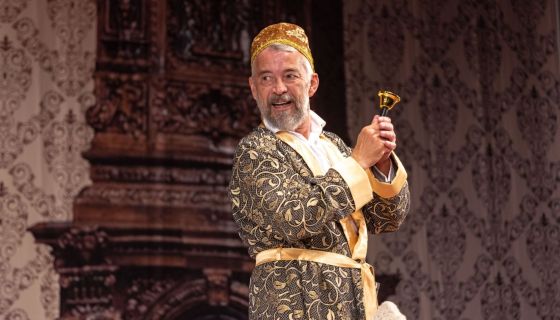 Спектакль «Добрый барин»