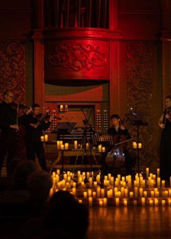 Концерт «Метал и минимал»