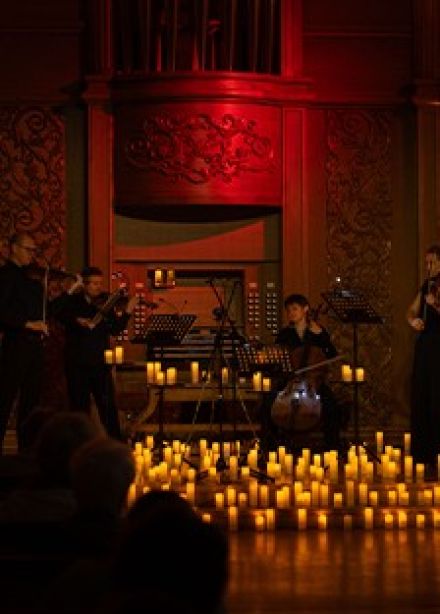 Концерт «Метал и минимал»