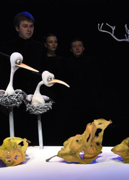 Аистёнок и Пугало