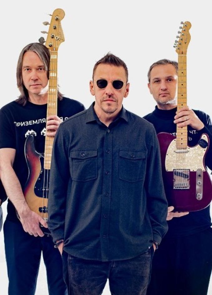 Танцы Минус