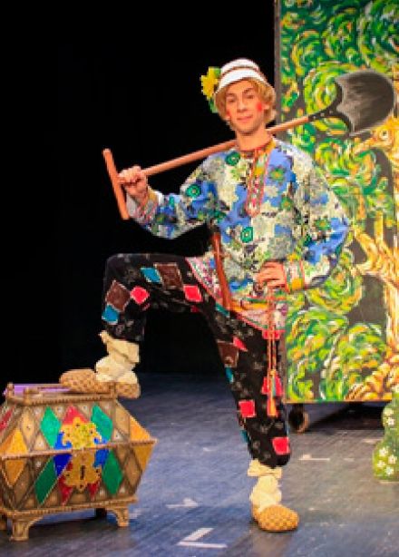 Про Иванушку дурачка