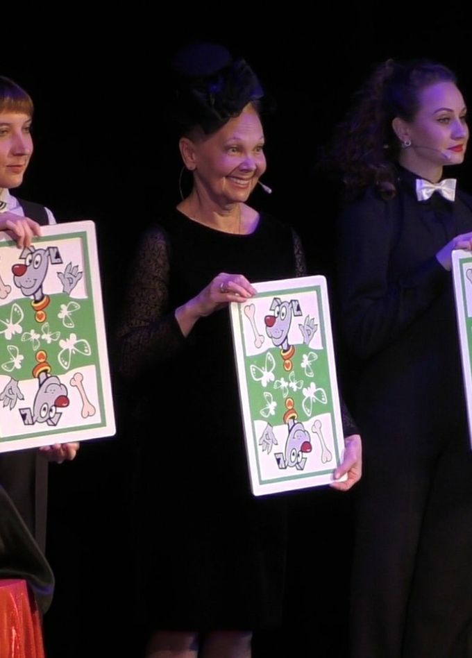 Да будут чудеса и волшебства