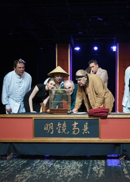 Спектакль «Птичники»