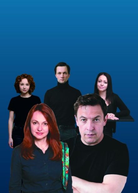 Спектакль «Любовь с акцентом», Маркс