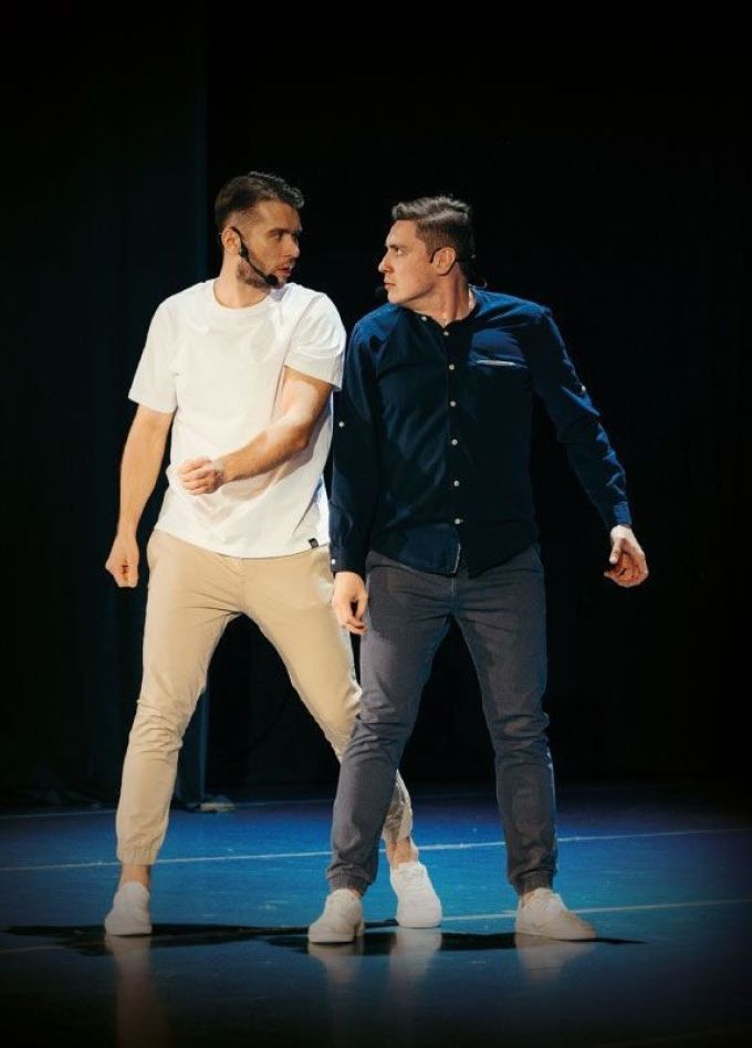 Спектакль «Я — счастье! Преображение, или Швабракадабра»