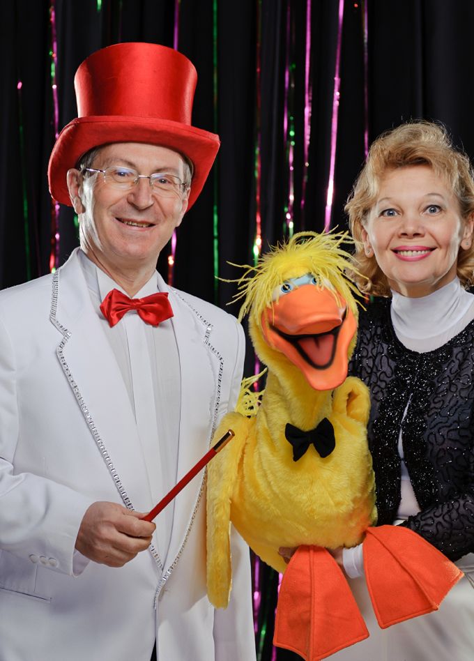 Сим-сала-бим