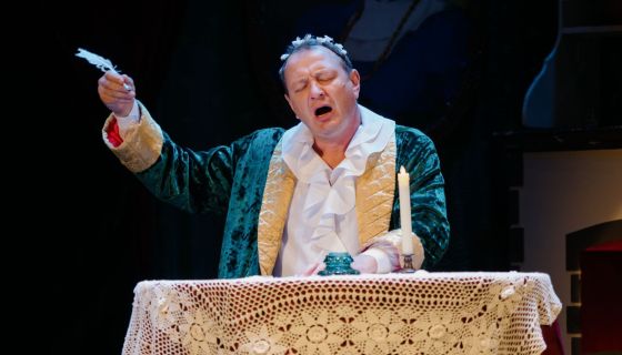 Спектакль «Жениться вам надо, барин»