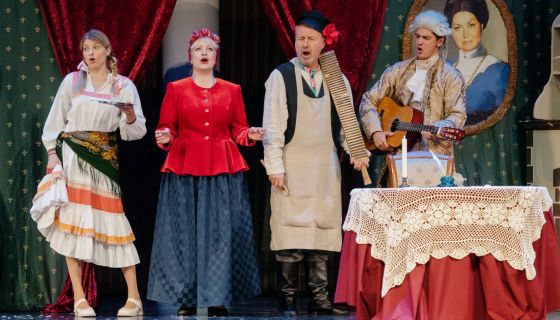 Спектакль «Жениться вам надо, барин»