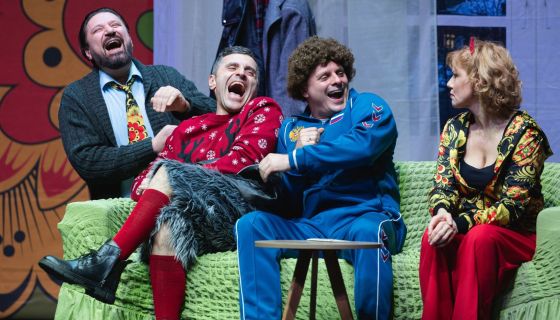 Спектакль «Запчасти для счастья»