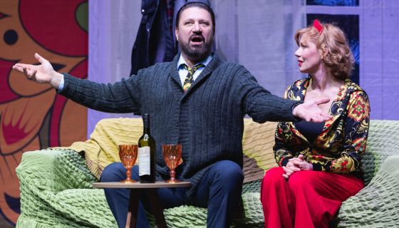 Спектакль «Запчасти для счастья»