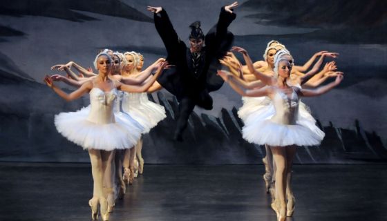 Балет «Лебединое озеро»