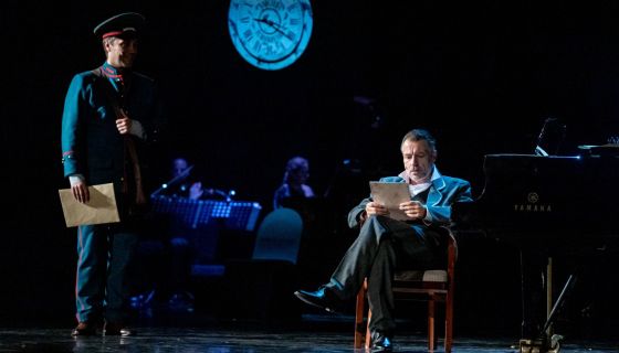 Спектакль «Чайковский и Надежда»