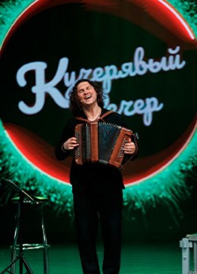 Александр Бардин, Балаково