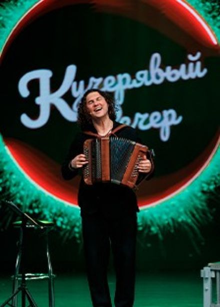 Александр Бардин, Балаково