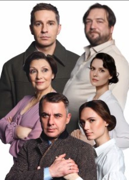 Спектакль «Осенний роман»
